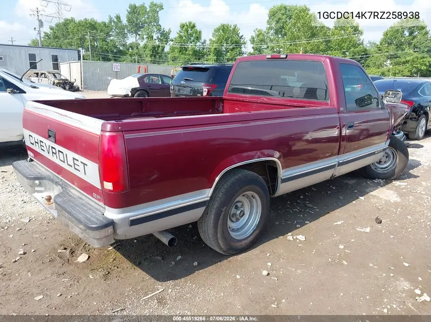1994 Chevrolet Gmt-400 C1500 VIN: 1GCDC14K7RZ258938 Lot: 45519266