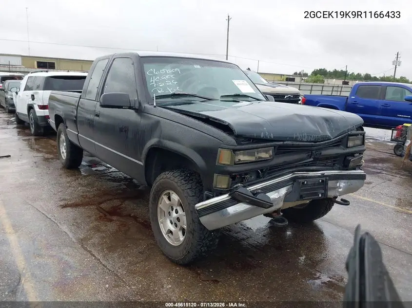 1994 Chevrolet Gmt-400 K1500 VIN: 2GCEK19K9R1166433 Lot: 45615120