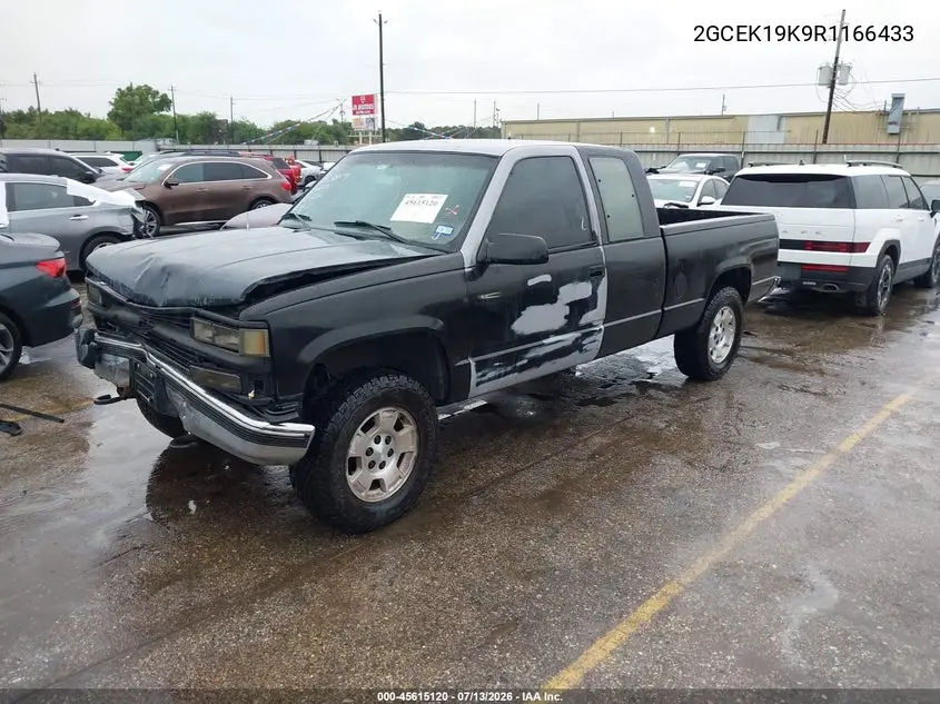 1994 Chevrolet Gmt-400 K1500 VIN: 2GCEK19K9R1166433 Lot: 45615120