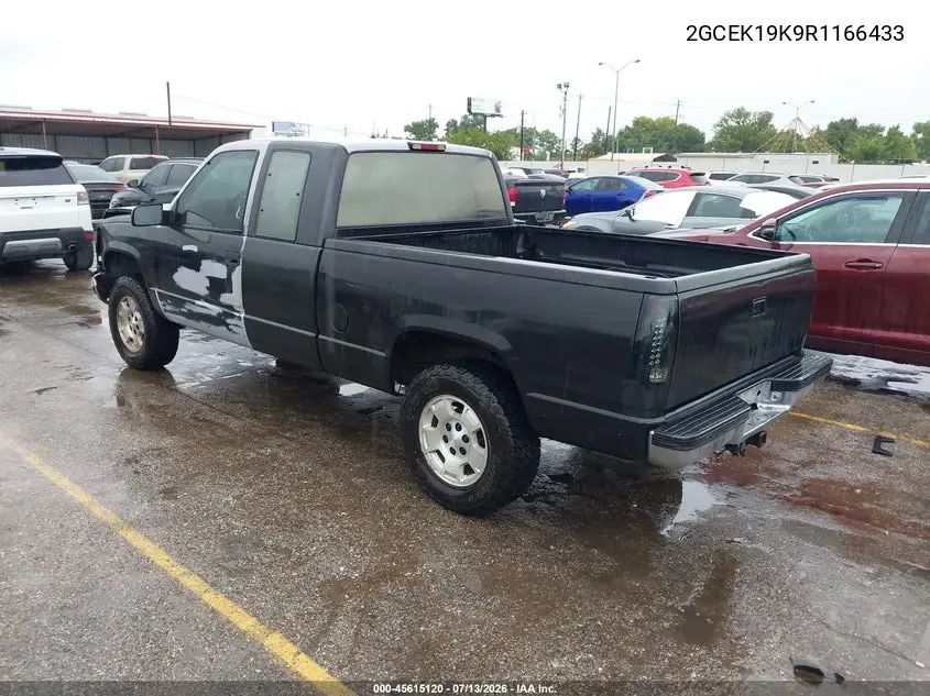 1994 Chevrolet Gmt-400 K1500 VIN: 2GCEK19K9R1166433 Lot: 45615120