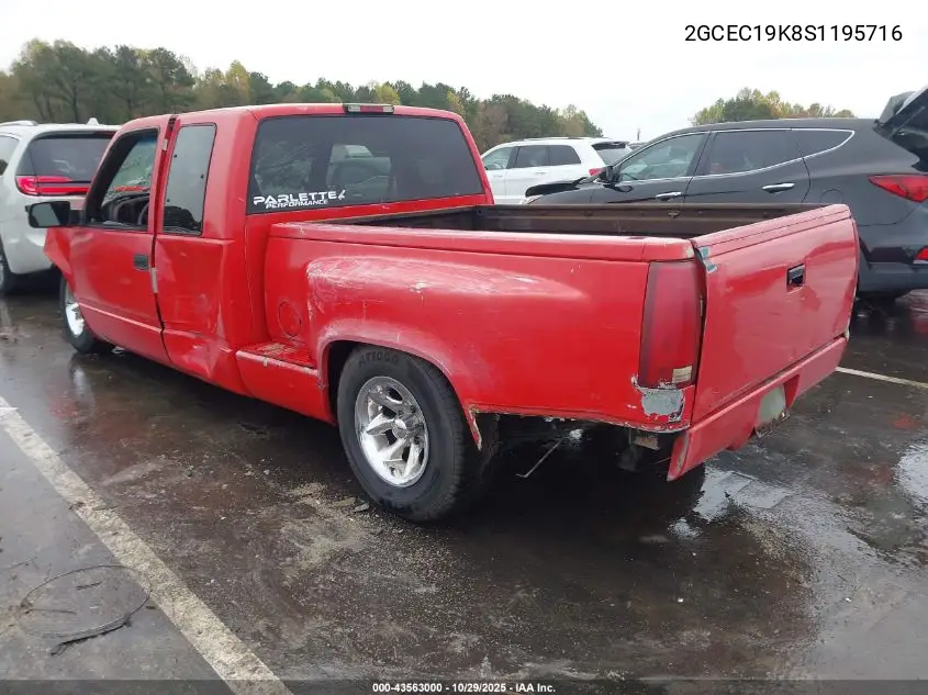 2GCEC19K8S1195716 1995 Chevrolet Gmt-400 C1500