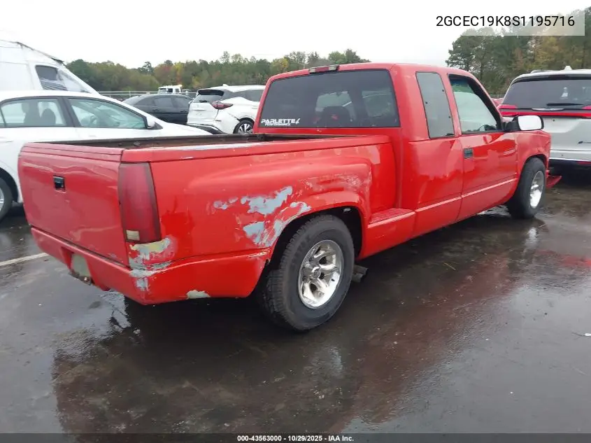 2GCEC19K8S1195716 1995 Chevrolet Gmt-400 C1500
