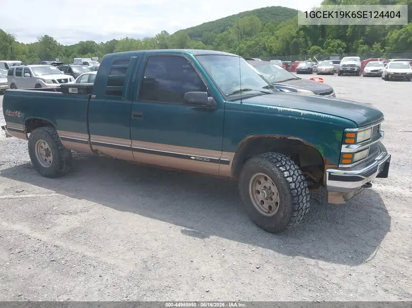 1995 Chevrolet Gmt-400 K1500 VIN: 1GCEK19K6SE124404 Lot: 44985950