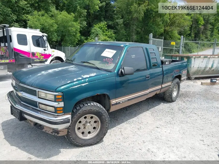 1995 Chevrolet Gmt-400 K1500 VIN: 1GCEK19K6SE124404 Lot: 44985950