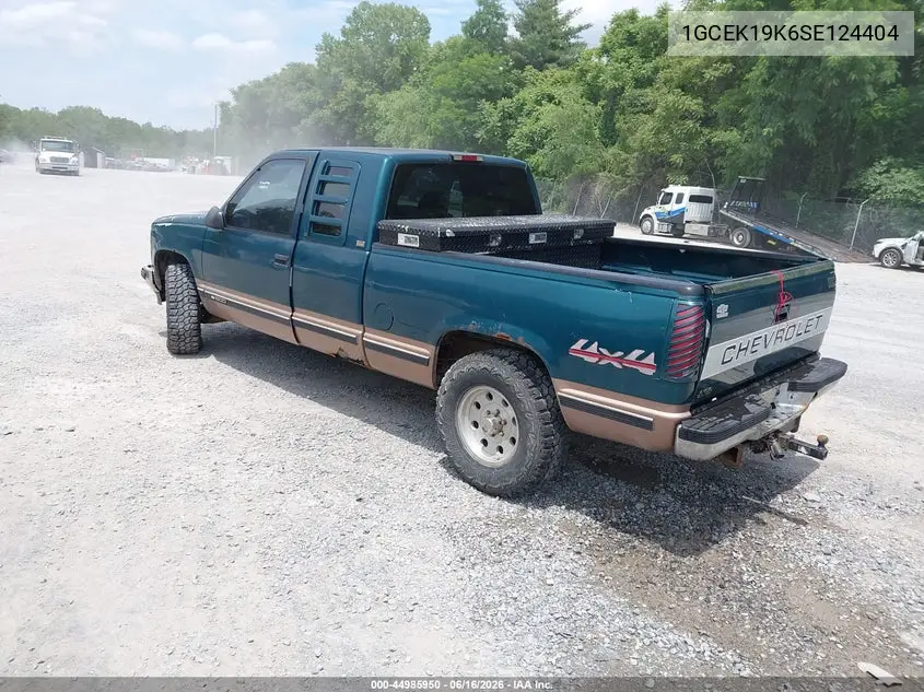 1995 Chevrolet Gmt-400 K1500 VIN: 1GCEK19K6SE124404 Lot: 44985950