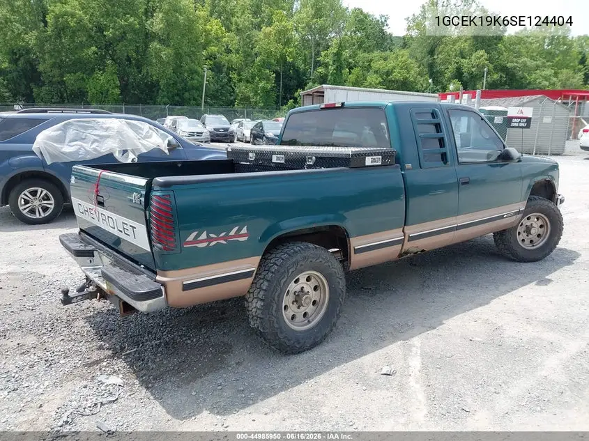 1995 Chevrolet Gmt-400 K1500 VIN: 1GCEK19K6SE124404 Lot: 44985950