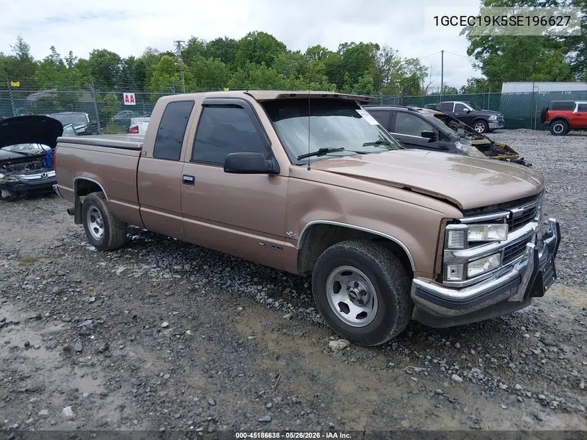 1995 Chevrolet Gmt-400 C1500 VIN: 1GCEC19K5SE196627 Lot: 45186638