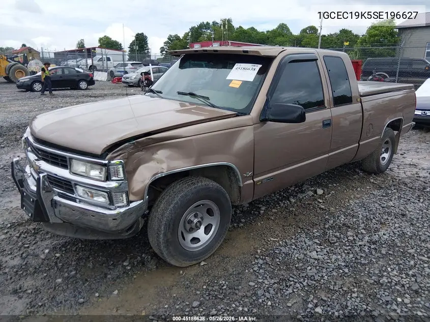 1995 Chevrolet Gmt-400 C1500 VIN: 1GCEC19K5SE196627 Lot: 45186638