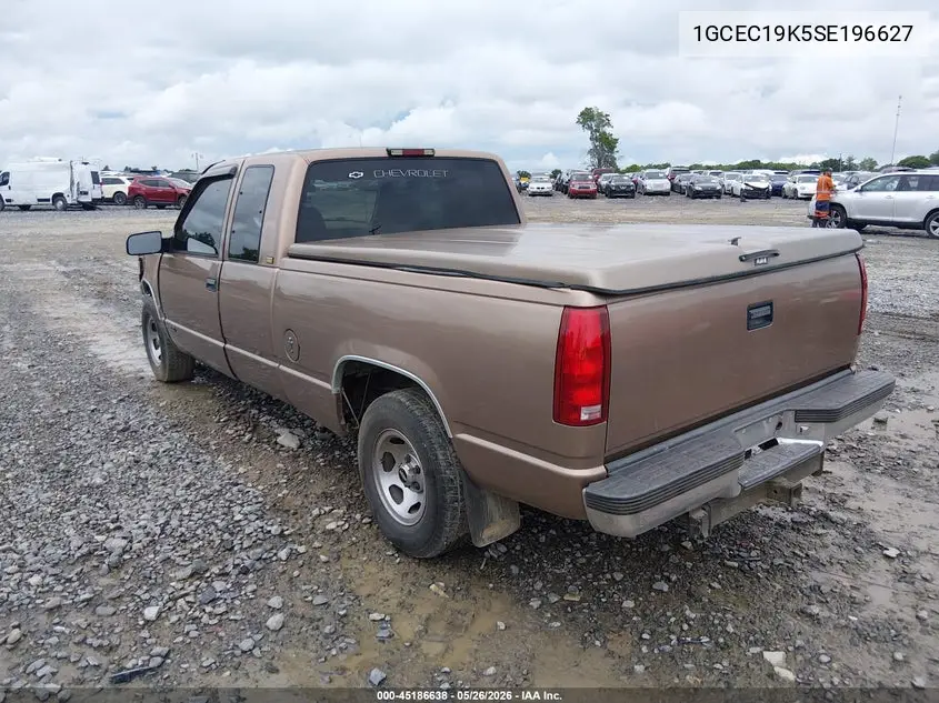 1995 Chevrolet Gmt-400 C1500 VIN: 1GCEC19K5SE196627 Lot: 45186638