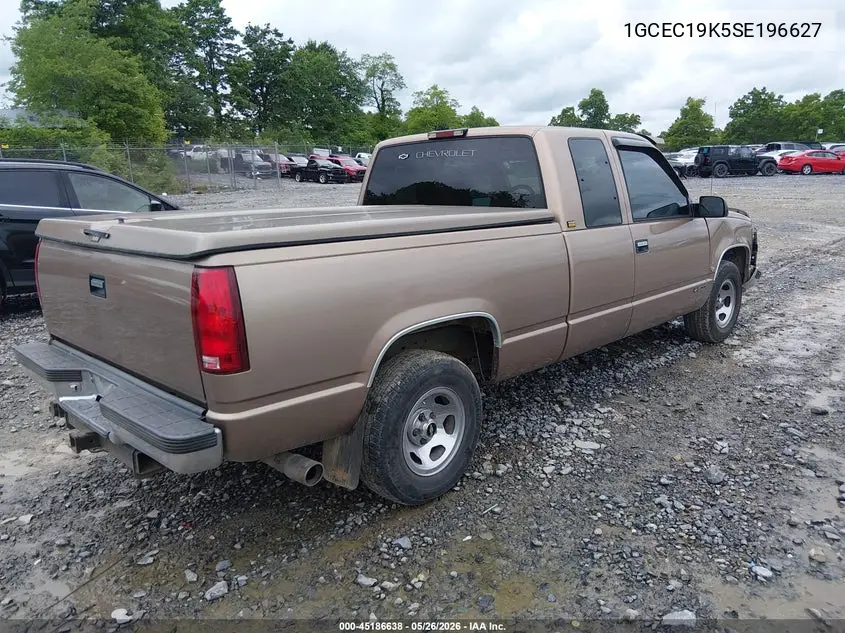 1995 Chevrolet Gmt-400 C1500 VIN: 1GCEC19K5SE196627 Lot: 45186638
