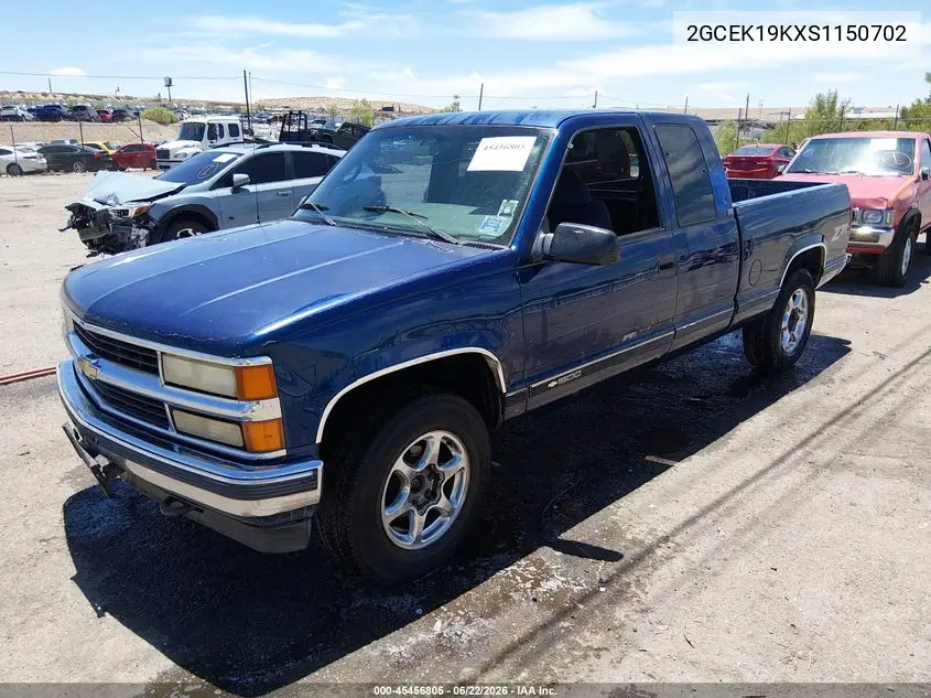 1995 Chevrolet Gmt-400 K1500 VIN: 2GCEK19KXS1150702 Lot: 45456805