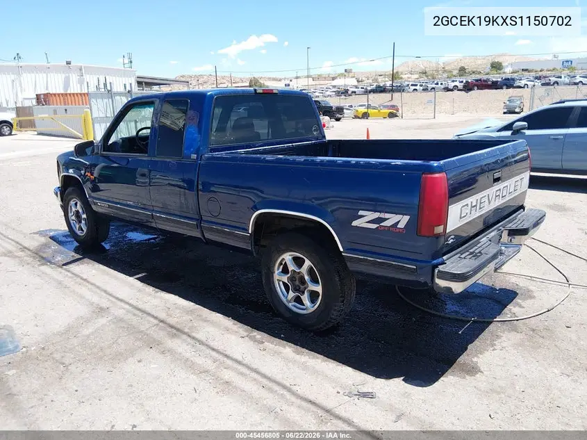 1995 Chevrolet Gmt-400 K1500 VIN: 2GCEK19KXS1150702 Lot: 45456805