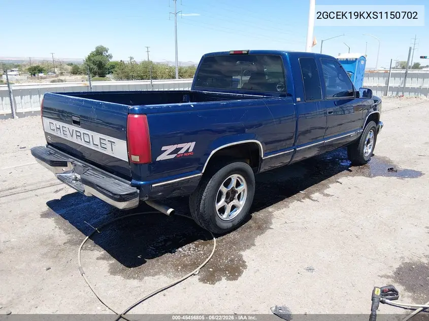 1995 Chevrolet Gmt-400 K1500 VIN: 2GCEK19KXS1150702 Lot: 45456805