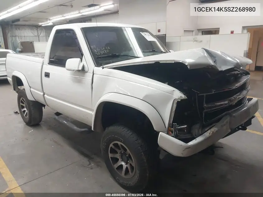 1995 Chevrolet Gmt-400 K1500 VIN: 1GCEK14K5SZ268980 Lot: 45550396