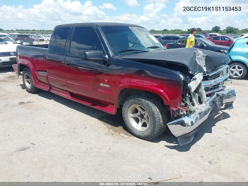 1995 Chevrolet Gmt-400 C1500 VIN: 2GCEC19K1S1153453 Lot: 45604708