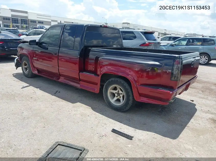 1995 Chevrolet Gmt-400 C1500 VIN: 2GCEC19K1S1153453 Lot: 45604708