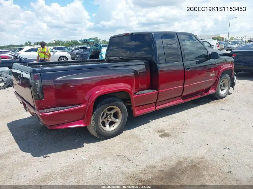 1995 Chevrolet Gmt-400 C1500 VIN: 2GCEC19K1S1153453 Lot: 45604708