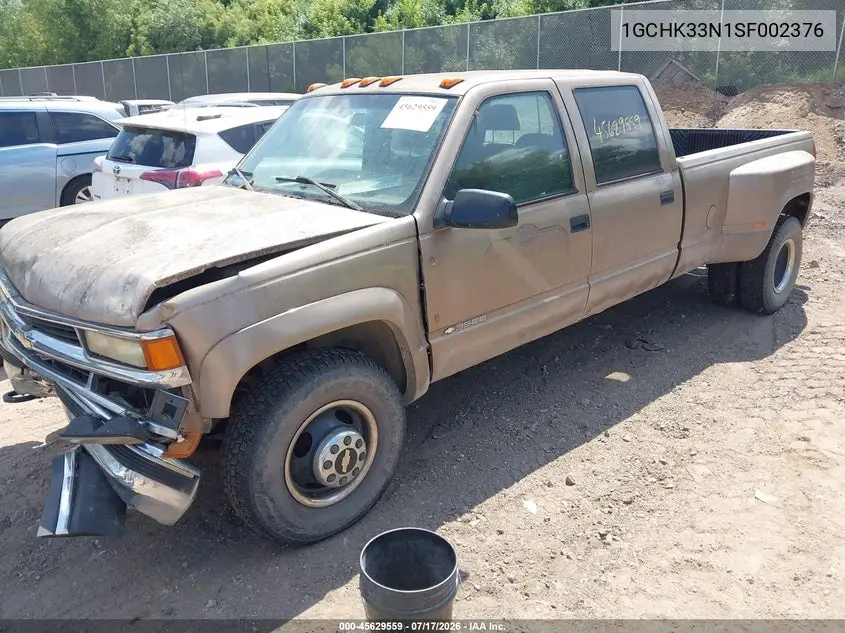 1995 Chevrolet Gmt-400 K3500 VIN: 1GCHK33N1SF002376 Lot: 45629559