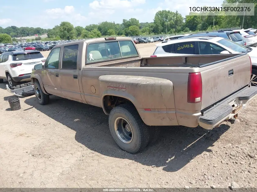1995 Chevrolet Gmt-400 K3500 VIN: 1GCHK33N1SF002376 Lot: 45629559