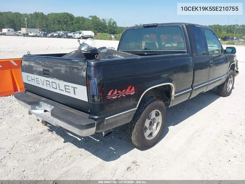 1995 Chevrolet Gmt-400 K1500 VIN: 1GCEK19K5SE210755 Lot: 45637762