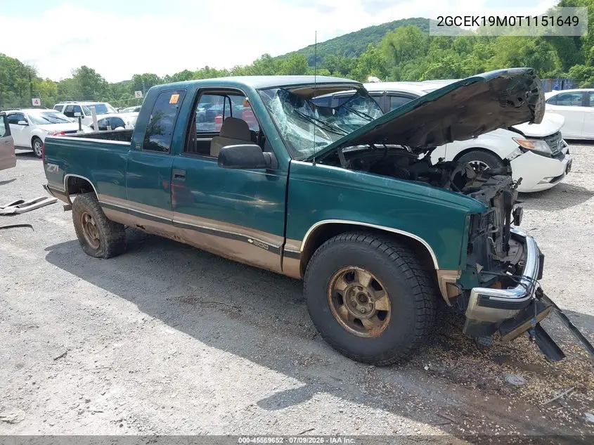 1996 Chevrolet Gmt-400 K1500 VIN: 2GCEK19M0T1151649 Lot: 45569652