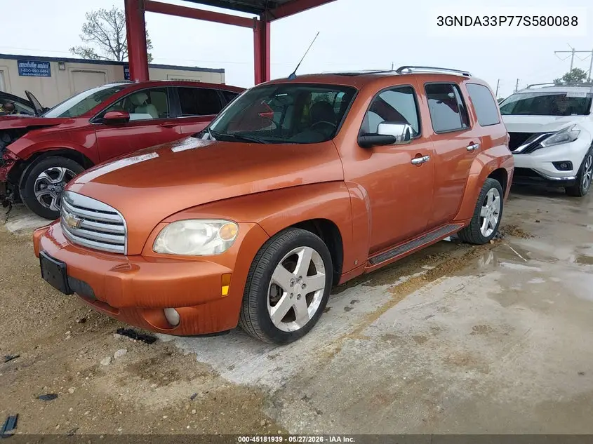 2007 Chevrolet Hhr Lt VIN: 3GNDA33P77S580088 Lot: 45181939