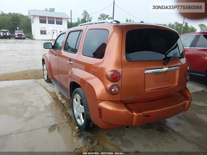 2007 Chevrolet Hhr Lt VIN: 3GNDA33P77S580088 Lot: 45181939