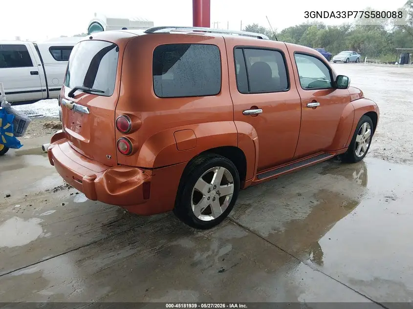 2007 Chevrolet Hhr Lt VIN: 3GNDA33P77S580088 Lot: 45181939