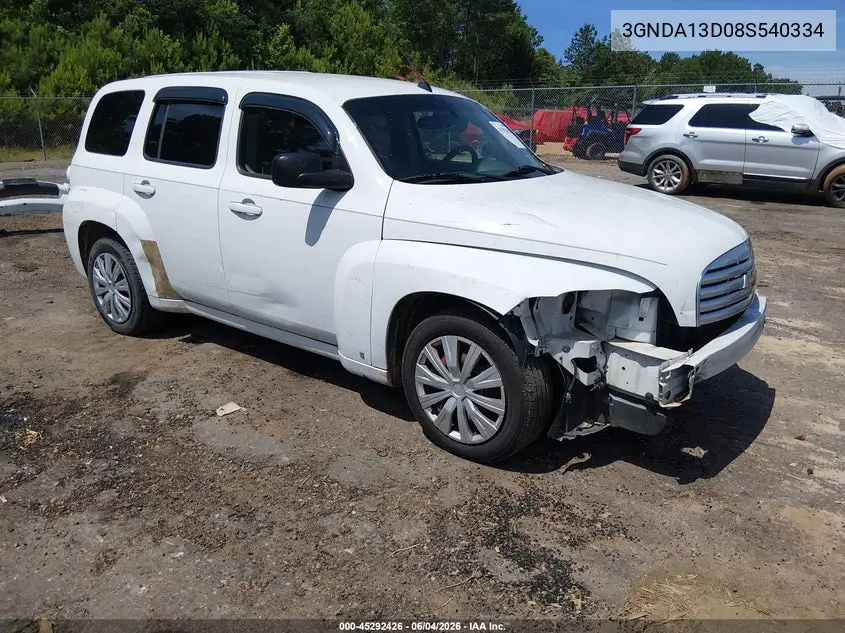 2008 Chevrolet Hhr Ls VIN: 3GNDA13D08S540334 Lot: 45292426