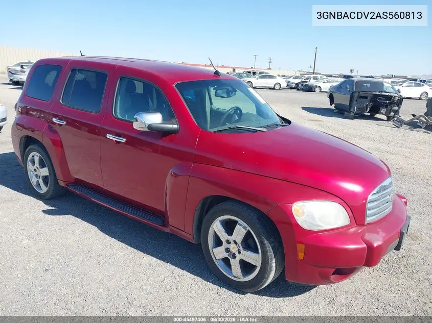 2010 Chevrolet Hhr Lt VIN: 3GNBACDV2AS560813 Lot: 45497406