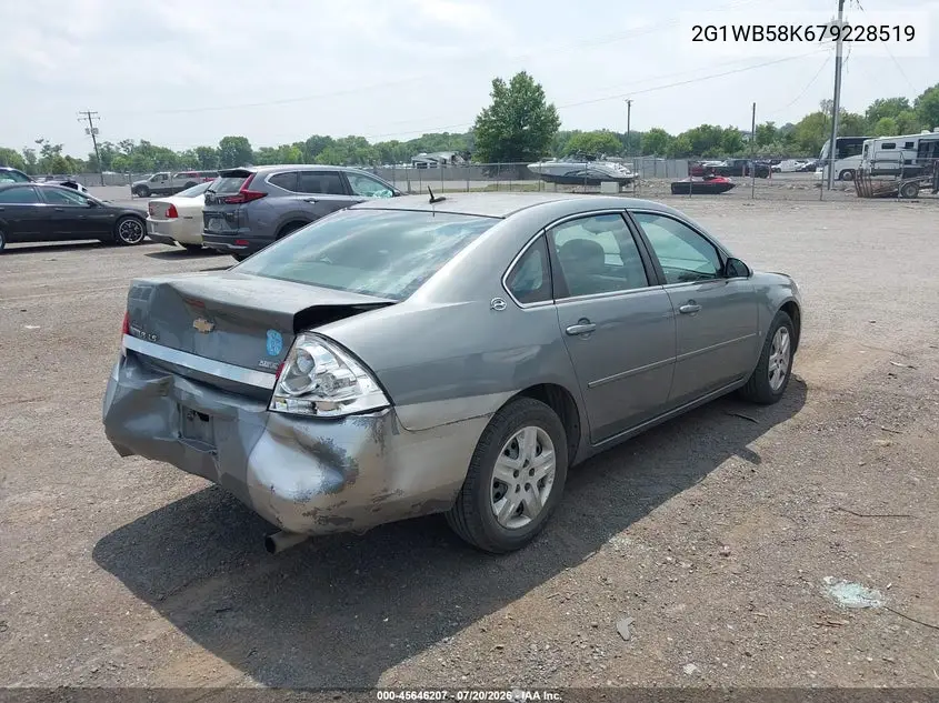 2007 Chevrolet Impala Ls VIN: 2G1WB58K679228519 Lot: 45646207