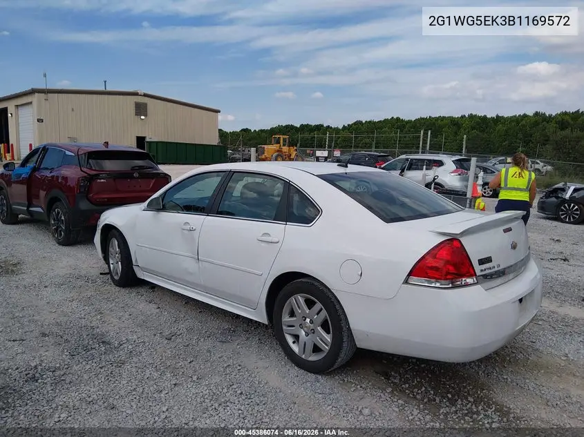 2011 Chevrolet Impala Lt VIN: 2G1WG5EK3B1169572 Lot: 45386074
