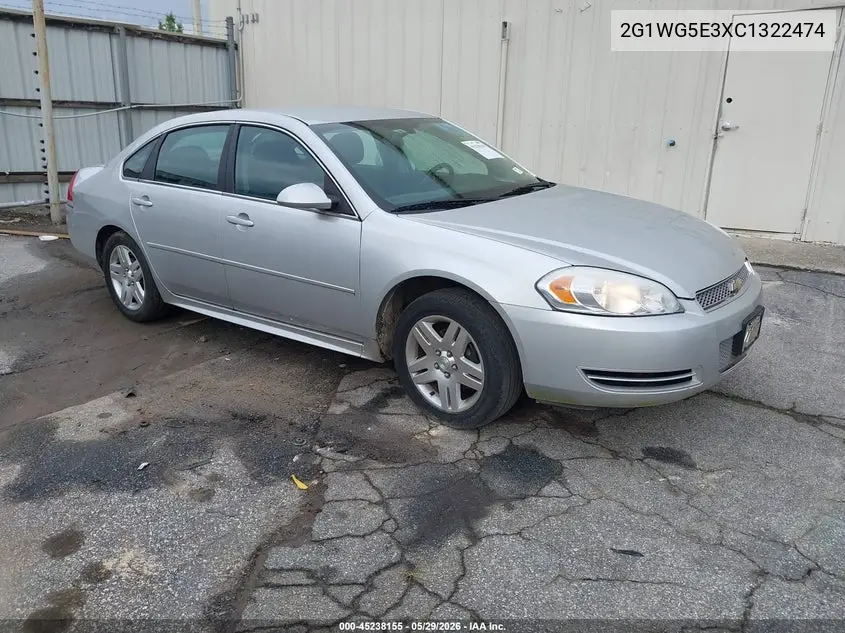 2012 Chevrolet Impala Lt VIN: 2G1WG5E3XC1322474 Lot: 45238155