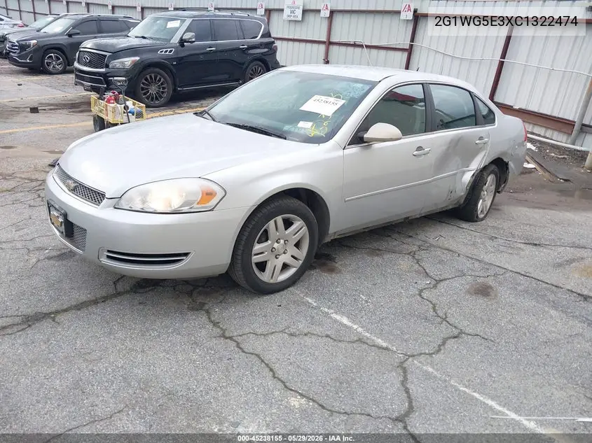 2012 Chevrolet Impala Lt VIN: 2G1WG5E3XC1322474 Lot: 45238155