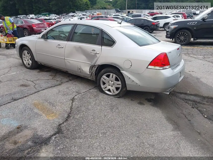 2012 Chevrolet Impala Lt VIN: 2G1WG5E3XC1322474 Lot: 45238155