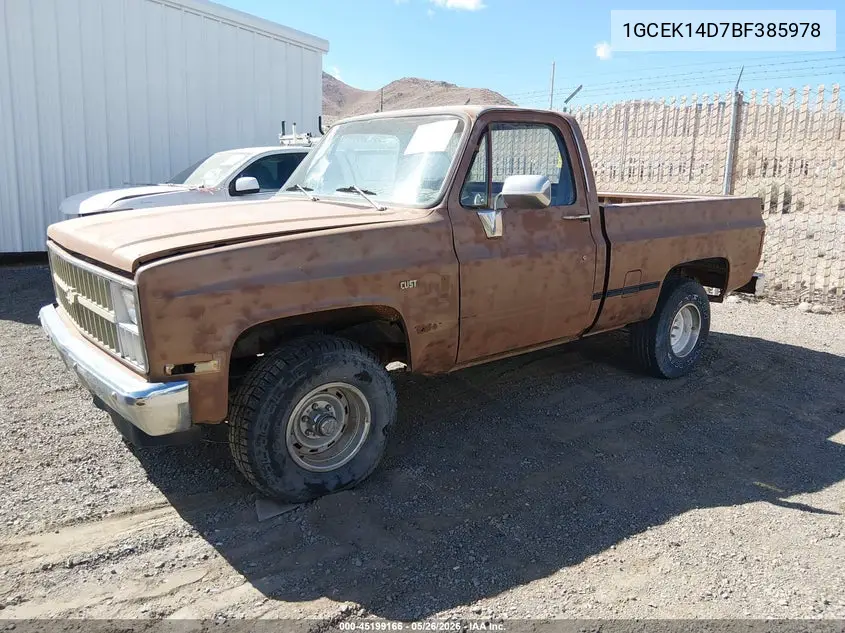 1981 Chevrolet K10 VIN: 1GCEK14D7BF385978 Lot: 45199166