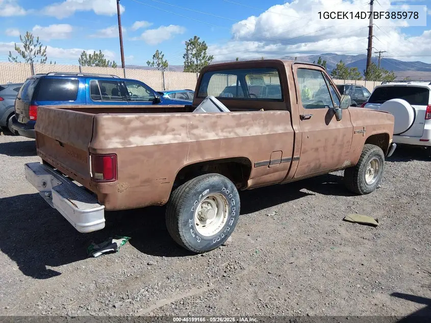 1981 Chevrolet K10 VIN: 1GCEK14D7BF385978 Lot: 45199166