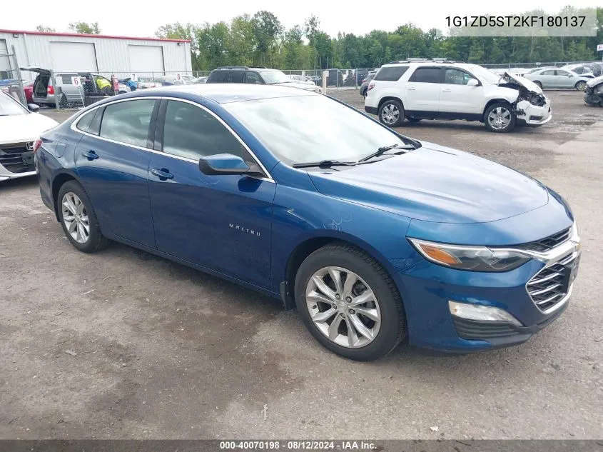 2025 Volkswagen Taos S VIN: 3VV8C7B2XSM022820 Lot: 40070198
