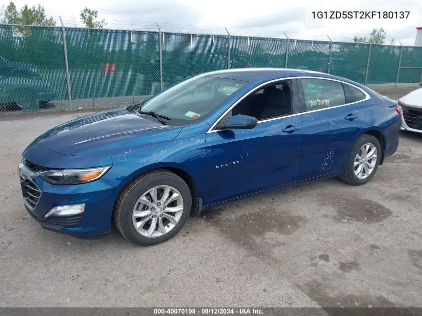 2025 Volkswagen Taos S VIN: 3VV8C7B2XSM022820 Lot: 40070198