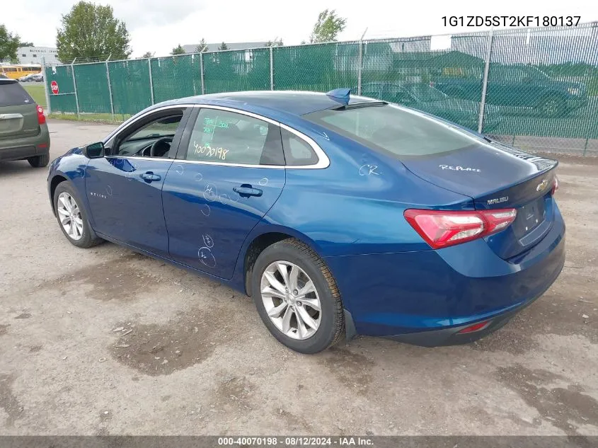 2025 Volkswagen Taos S VIN: 3VV8C7B2XSM022820 Lot: 40070198