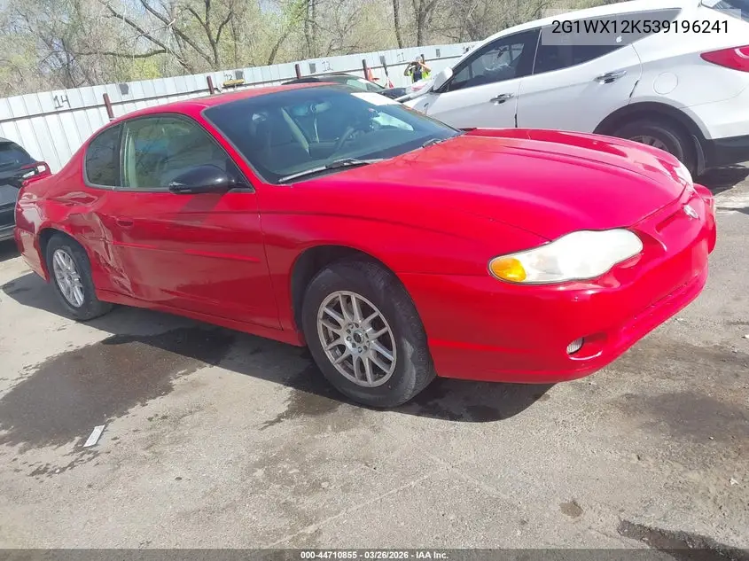 2003 Chevrolet Monte Carlo Ss VIN: 2G1WX12K539196241 Lot: 44710855