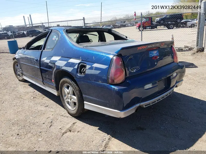 2003 Chevrolet Monte Carlo Ss VIN: 2G1WX12KX39282449 Lot: 44790048