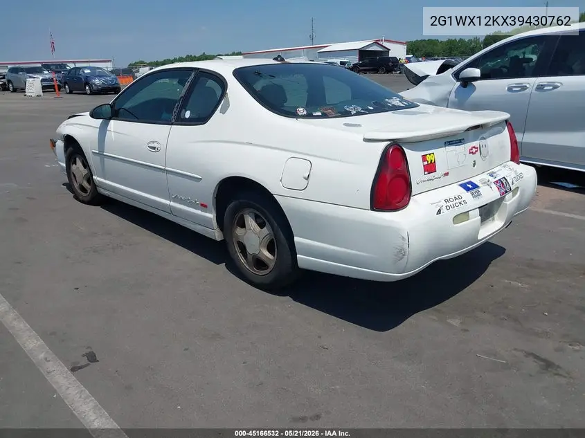 2003 Chevrolet Monte Carlo Ss VIN: 2G1WX12KX39430762 Lot: 45166532