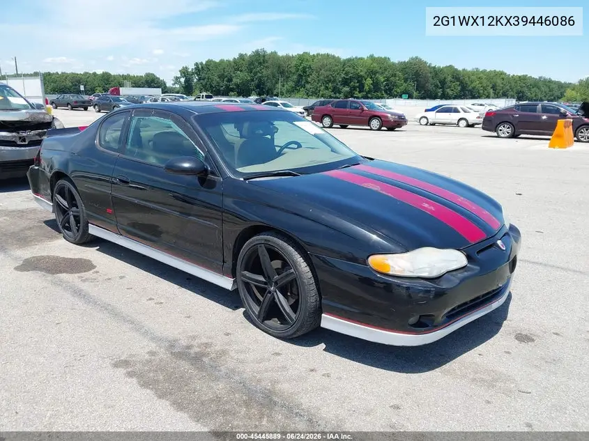 2003 Chevrolet Monte Carlo Ss VIN: 2G1WX12KX39446086 Lot: 45445889