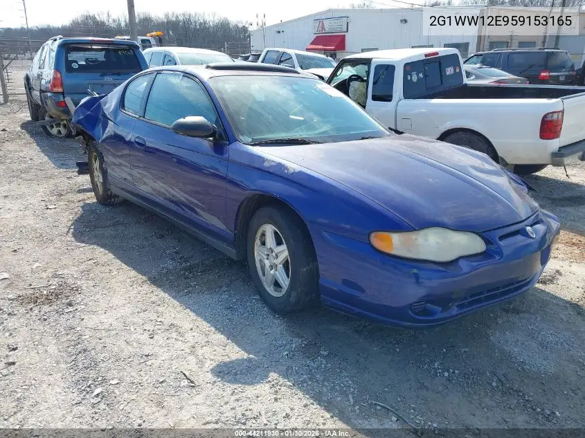 2005 Chevrolet Monte Carlo Ls VIN: 2G1WW12E959153165 Lot: 44211930