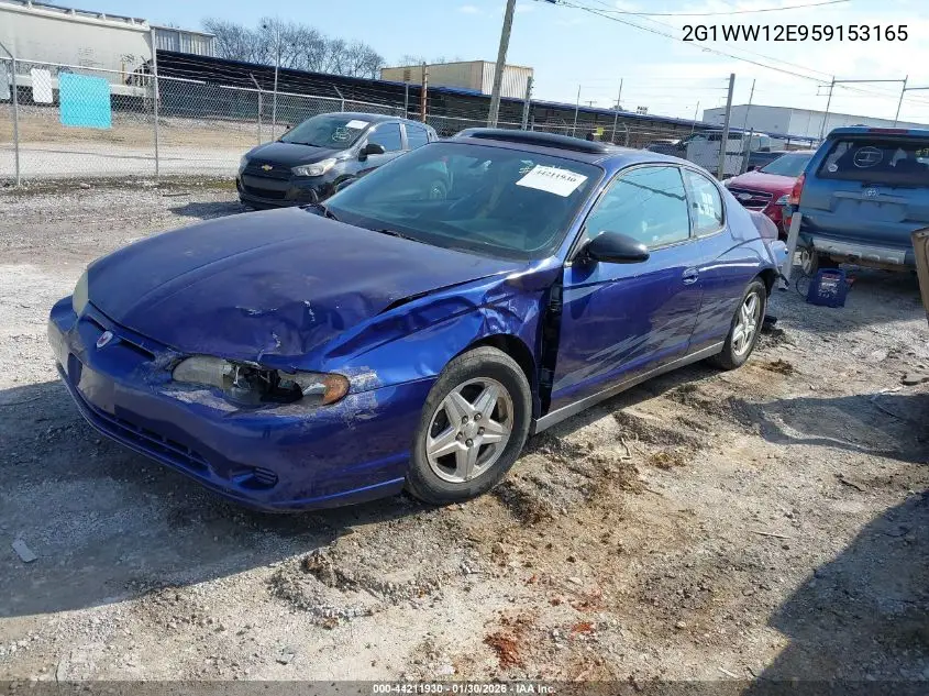 2005 Chevrolet Monte Carlo Ls VIN: 2G1WW12E959153165 Lot: 44211930