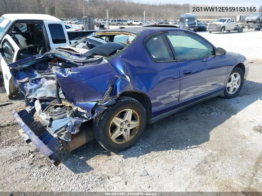 2005 Chevrolet Monte Carlo Ls VIN: 2G1WW12E959153165 Lot: 44211930