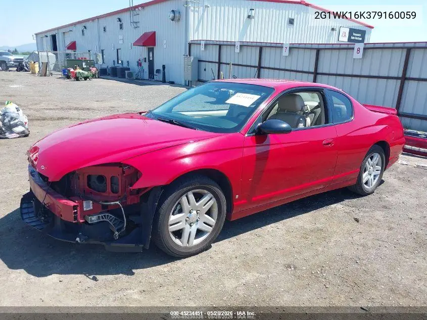 2007 Chevrolet Monte Carlo Lt VIN: 2G1WK16K379160059 Lot: 45234451