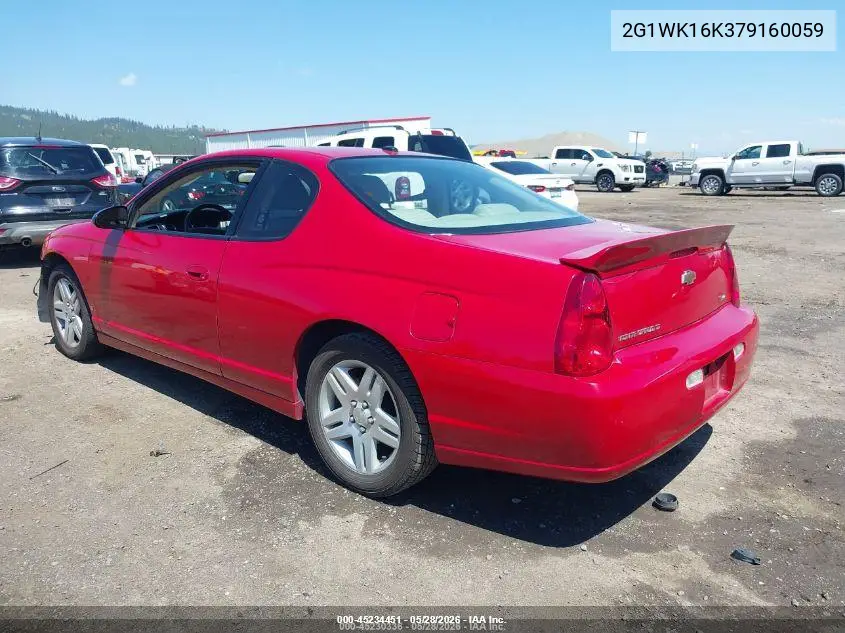 2007 Chevrolet Monte Carlo Lt VIN: 2G1WK16K379160059 Lot: 45234451