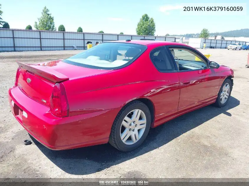2007 Chevrolet Monte Carlo Lt VIN: 2G1WK16K379160059 Lot: 45234451